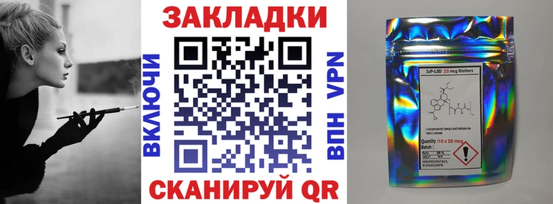 Где купить наркотики Сим APVP  Вейп ТГК  Марихуана  ГАШ 