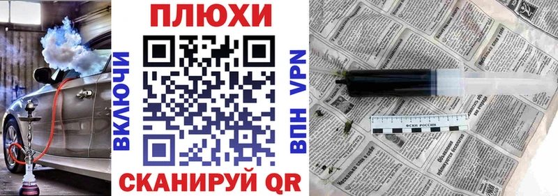 магазин продажи   Сим  Гашиш Cannabis 