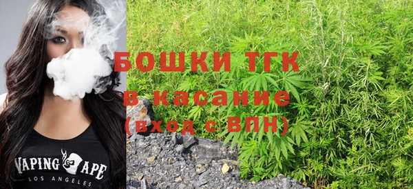 ALPHA PVP Абдулино