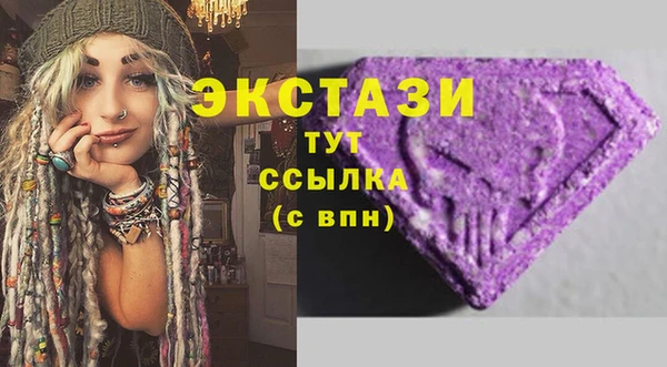 меф Алзамай