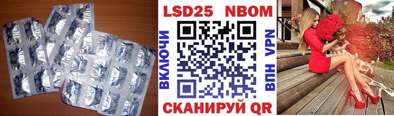ЛСД экстази ecstasy  кракен tor  Сим 
