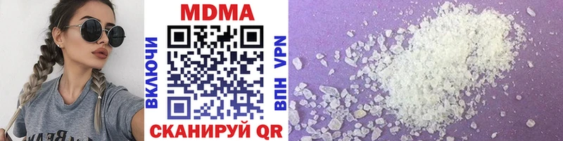 MEGA tor  Сим  MDMA crystal 