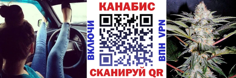 mega ссылка Сим Бошки Шишки LSD WEED даркнет сайт